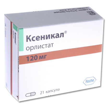 Ксеникал капсулы 120 мг, 21 шт. - Константиновск