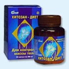 Хитозан-диет капсулы 300 мг, 90 шт - Константиновск